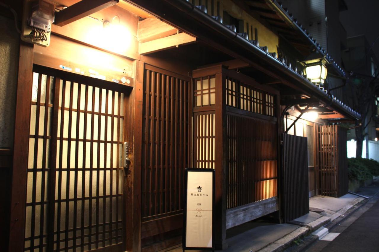 Hostel Haruya Umekoji Kyōto Exterior foto